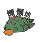 DUCKZILLA（個別スタンプ：16）