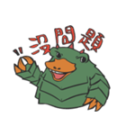 DUCKZILLA（個別スタンプ：20）