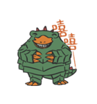 DUCKZILLA（個別スタンプ：22）