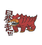 DUCKZILLA（個別スタンプ：40）