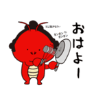 海老バルorb（個別スタンプ：1）