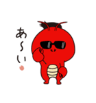 海老バルorb（個別スタンプ：9）