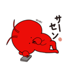 海老バルorb（個別スタンプ：10）