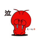 海老バルorb（個別スタンプ：17）
