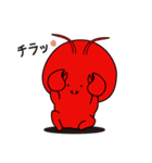 海老バルorb（個別スタンプ：18）