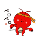海老バルorb（個別スタンプ：19）