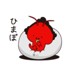 海老バルorb（個別スタンプ：22）