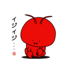 海老バルorb（個別スタンプ：24）