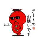海老バルorb（個別スタンプ：29）