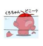 海老バルorb（個別スタンプ：33）