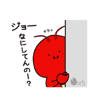海老バルorb（個別スタンプ：34）