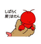 海老バルorb（個別スタンプ：38）
