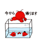 海老バルorb（個別スタンプ：40）