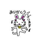 猫のラフティー（個別スタンプ：2）