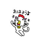 猫のラフティー（個別スタンプ：3）