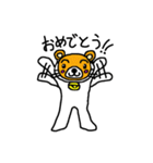 猫のラフティー（個別スタンプ：5）