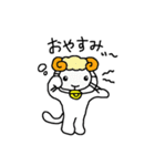猫のラフティー（個別スタンプ：6）