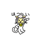 猫のラフティー（個別スタンプ：9）