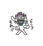 猫のラフティー（個別スタンプ：20）