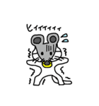 猫のラフティー（個別スタンプ：27）