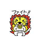 猫のラフティー（個別スタンプ：28）