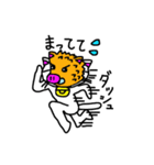 猫のラフティー（個別スタンプ：31）