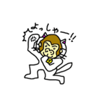 猫のラフティー（個別スタンプ：33）