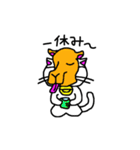 猫のラフティー（個別スタンプ：36）