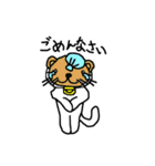 猫のラフティー（個別スタンプ：37）