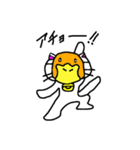 猫のラフティー（個別スタンプ：40）