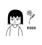 Dekying Hou-Toh（個別スタンプ：31）