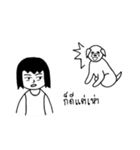 Dekying Hou-Toh（個別スタンプ：32）