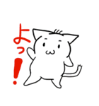 ルルンモホープル（個別スタンプ：1）