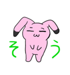 ルルンモホープル（個別スタンプ：5）