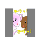 ぷにぷにほっぺちゃん（個別スタンプ：4）