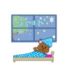 ぷにぷにほっぺちゃん（個別スタンプ：29）