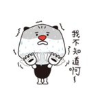 emotion theater of LuLu（個別スタンプ：21）
