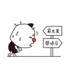 emotion theater of LuLu（個別スタンプ：23）