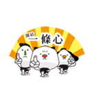 emotion theater of LuLu（個別スタンプ：25）