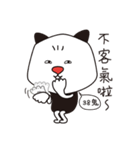 emotion theater of LuLu（個別スタンプ：28）