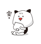 emotion theater of LuLu（個別スタンプ：33）