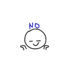 あいつ（個別スタンプ：2）
