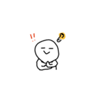 あいつ（個別スタンプ：17）