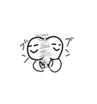 あいつ（個別スタンプ：19）