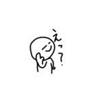 あいつ（個別スタンプ：28）