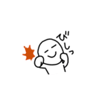 あいつ（個別スタンプ：37）