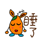 Tangerine rabbit expression（個別スタンプ：3）