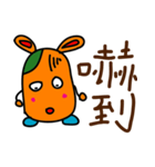 Tangerine rabbit expression（個別スタンプ：8）