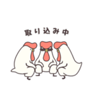 ひよっこと番長（個別スタンプ：2）