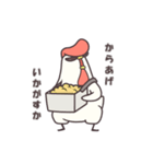 ひよっこと番長（個別スタンプ：6）